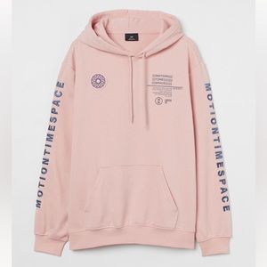 NWT H&M | Hoodie